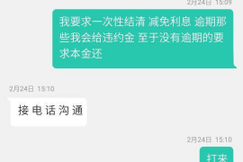 临汾工资清欠服务